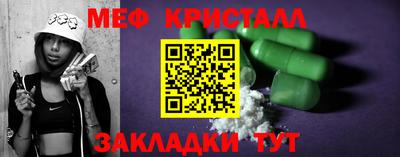 твердый Новодвинск
