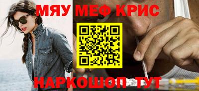 кокаин колумбия Новозыбков