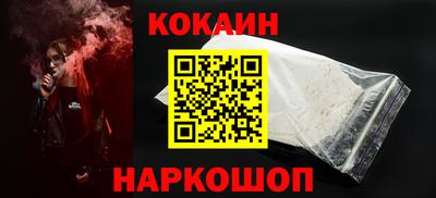 твердый Новодвинск