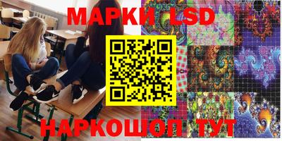 кокаин колумбия Новозыбков