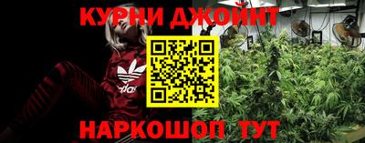 кокаин колумбия Новозыбков