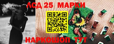 твердый Новодвинск