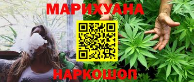 мдпв Новокубанск