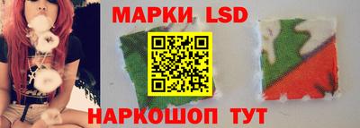 кокаин колумбия Новозыбков