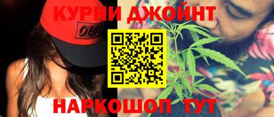 кокаин колумбия Новозыбков