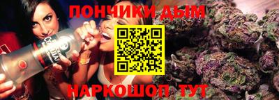 мдпв Новокубанск