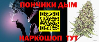 твердый Новодвинск