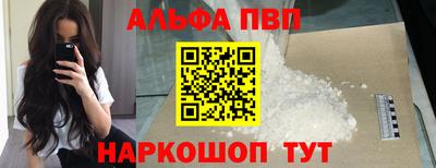 кокаин колумбия Новозыбков