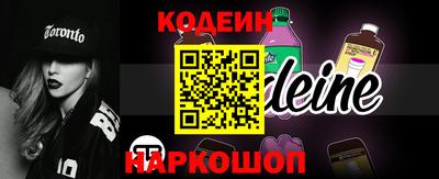 твердый Новодвинск