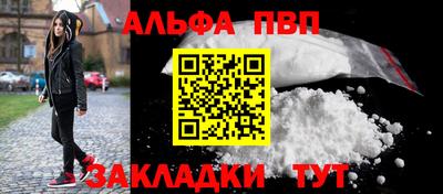 кокаин колумбия Новозыбков
