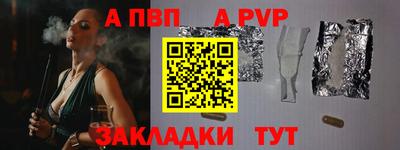 кокаин колумбия Новозыбков