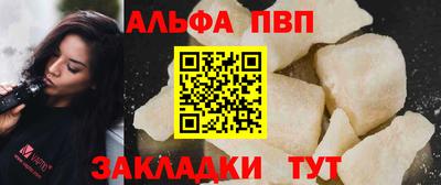 кокаин колумбия Новозыбков