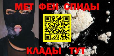 мдпв Новокубанск