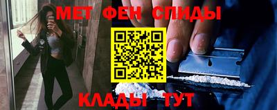 твердый Новодвинск