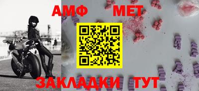 твердый Новодвинск
