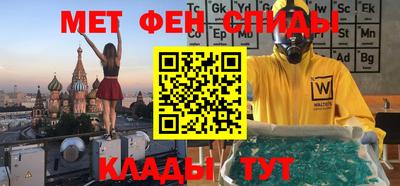 кокаин колумбия Новозыбков