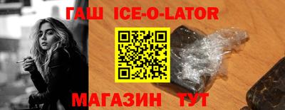 твердый Новодвинск