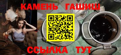 твердый Новодвинск