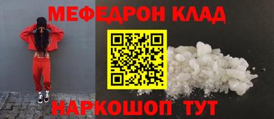 мдпв Новокубанск
