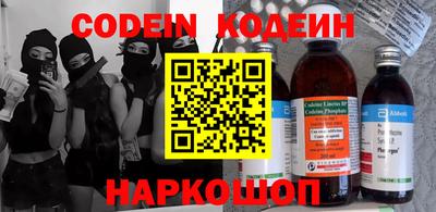 твердый Новодвинск
